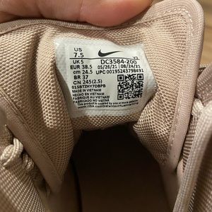 Nike Air Force 1 high utility 2.0 “artic gum”